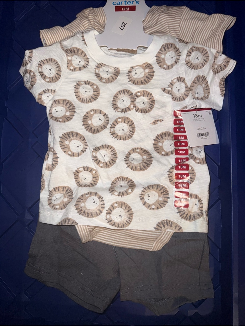 Carter's Beige Lion Print Kids Matching Set with Gray Shorts